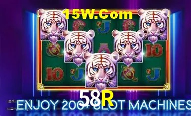 Games Directory 58R
